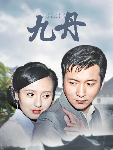 【极品媚黑&#x2764;&#xfe0f;推荐】狂野骚货『Offici』华裔白皙少妇与黑人男友性爱啪啪 黑粗肉棒疯狂深喉口交