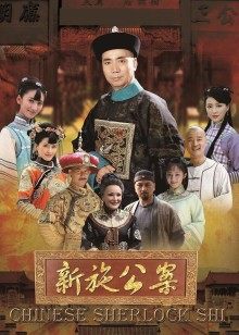 无码近亲按